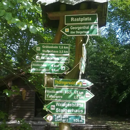 Hotel Schlossgartenpassage 3*